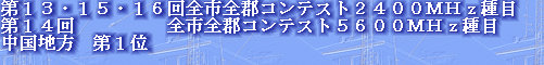 jg4srg_web910-09034001.jpg