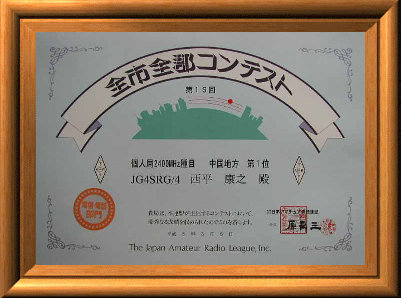 jg4srg_web910-09034002.jpg