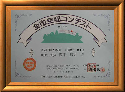 jg4srg_web910-09034003.jpg