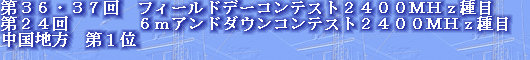 jg4srg_web910-09035001.jpg