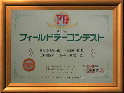 jg4srg_web910-09035003.jpg