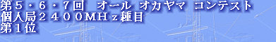 jg4srg_web910-09036001.jpg