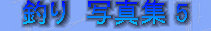 jg4srg_web910-09044009.jpg