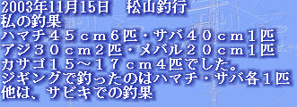 jg4srg_web910-09045003.jpg