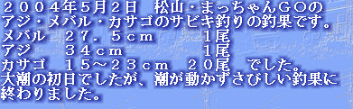 jg4srg_web910-09046005.jpg