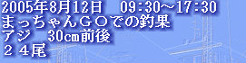 jg4srg_web910-09047001.jpg