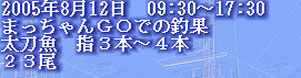 jg4srg_web910-09047002.jpg