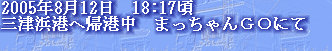 jg4srg_web910-09047003.jpg