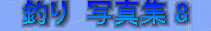 jg4srg_web910-09047012.jpg