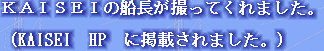 jg4srg_web910-09048001.jpg