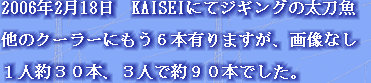 jg4srg_web910-09048003.jpg