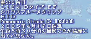 jg4srg_web910-09056001.jpg