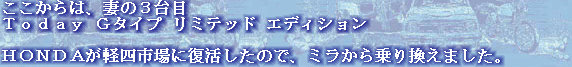 jg4srg_web910-09056004.jpg