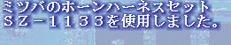 jg4srg_web910-09057001.jpg