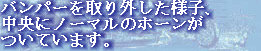 jg4srg_web910-09057006.jpg
