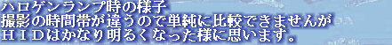 jg4srg_web910-09058001.jpg
