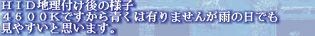 jg4srg_web910-09058007.jpg