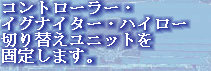 jg4srg_web910-09058009.jpg
