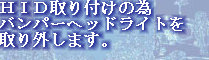 jg4srg_web910-09058013.jpg