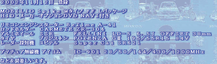 jg4srg_web910-09059001.jpg