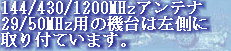 jg4srg_web910-09060001.jpg