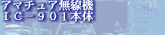 jg4srg_web910-09060002.jpg