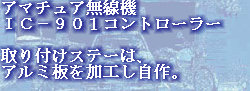 jg4srg_web910-09060003.jpg
