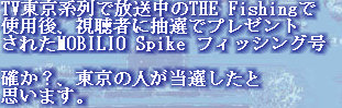 jg4srg_web910-09061001.jpg