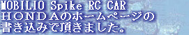 jg4srg_web910-09061004.jpg