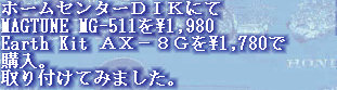 jg4srg_web910-09062007.jpg