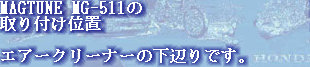 jg4srg_web910-09062008.jpg