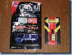 jg4srg_web910-09062012.jpg