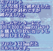 jg4srg_web910-09064004.jpg