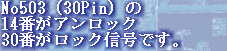 jg4srg_web910-09065002.jpg