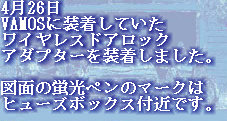 jg4srg_web910-09065004.jpg