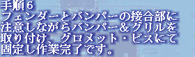 jg4srg_web910-09066010.jpg
