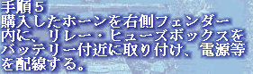 jg4srg_web910-09066011.jpg
