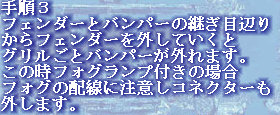 jg4srg_web910-09066013.jpg