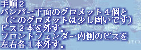jg4srg_web910-09066014.jpg