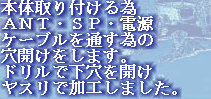 jg4srg_web910-09067002.jpg