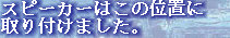 jg4srg_web910-09067003.jpg