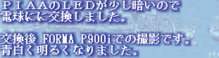 jg4srg_web910-09067009.jpg