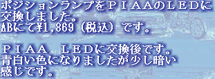 jg4srg_web910-09067010.jpg