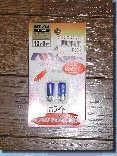 jg4srg_web910-09067013.jpg