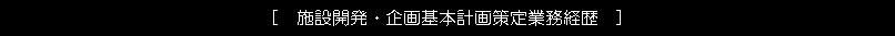 eLXg {bNX: [@{݊JE{vƖo@]