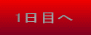 1ڂ