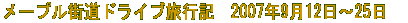 [vXhCusL