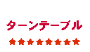 ^[e[u