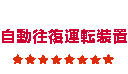 ^]u