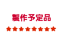 \i